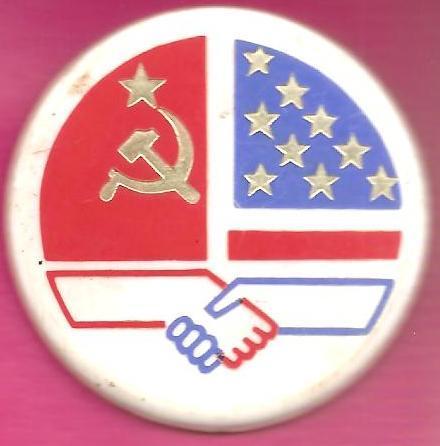 СССР - США (1).