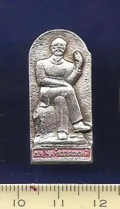 Личности. Персоналии. Деятели. П.И. Чайковский (8)