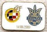 Чемпионат мира 2006. Испания-Украина 14.06.2006 (П)