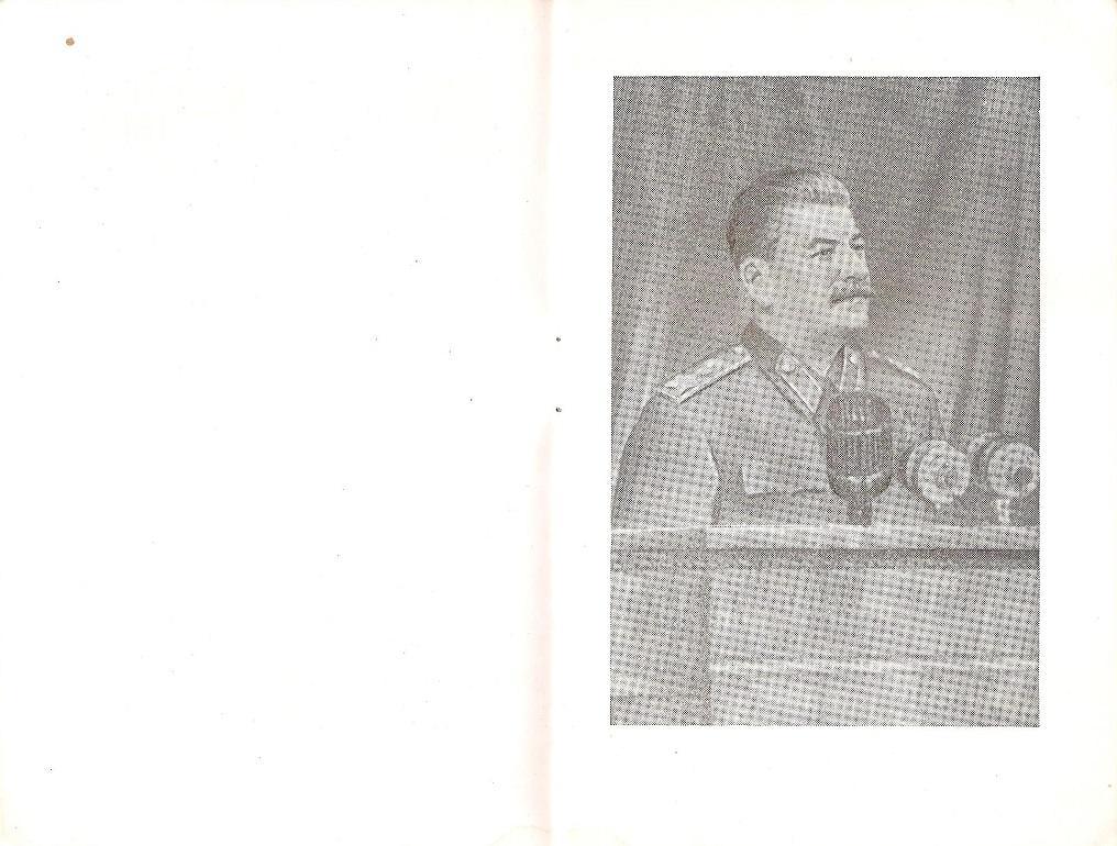И. В. Сталин. Речь на предвыб. собрании избират. Сталинского избират. окр. 1946г 1