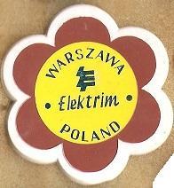 Промышленная выставка Elektrim. Warszawa-POLAND.