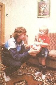 Календарик 1987 г. А. Заваров с сыном Сашей.