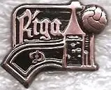 Динамо Рига. Участник чемпионата СССР по футболу 1948 г..