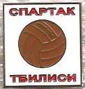 Спартак Тбилиси. Участник чемпионата СССР по футболу 1950,51 гг..