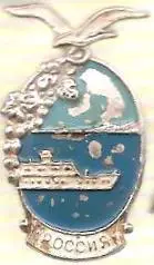 Одесса. т\х Россия (1)