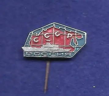 Одесса. т\х Россия (2)