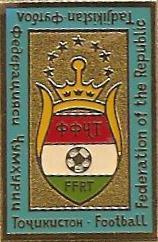 Таджикистан. Федерация футбола. (П)