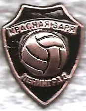 Красная Заря Ленинград. Участник чемпионатов СССР по футболу 1936в, 36о, 37 гг..