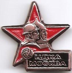 ЦДКА Москва. Участник чемпионатов СССР по футболу 1936в-40,45-50 гг..