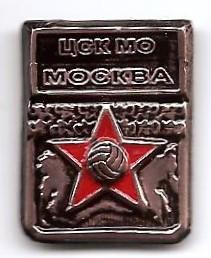 ЦСК МО Москва. Участник чемпионатов СССР 1957-59 гг..