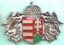Герб Венгрии (1).