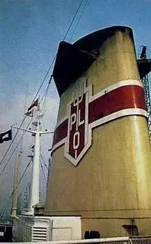 Флаг 84. Polskie Linie Oceaniczne, PLO. Польcкие океанские линии. 3