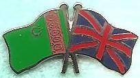 Флаг 94. Флаги: Туркмения-Великобритания.