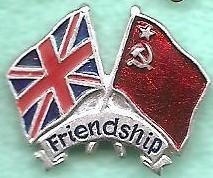 Флаг 105. Флаги: Великобритания - СССР Дружба Friendship.