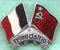 Флаг 106. Флаги: Франция - СССР Дружба Friendship.