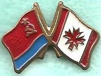 Флаг 107. Флаги: УССР - Канада Дружба.