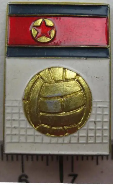 Федерация волейбола КНДР