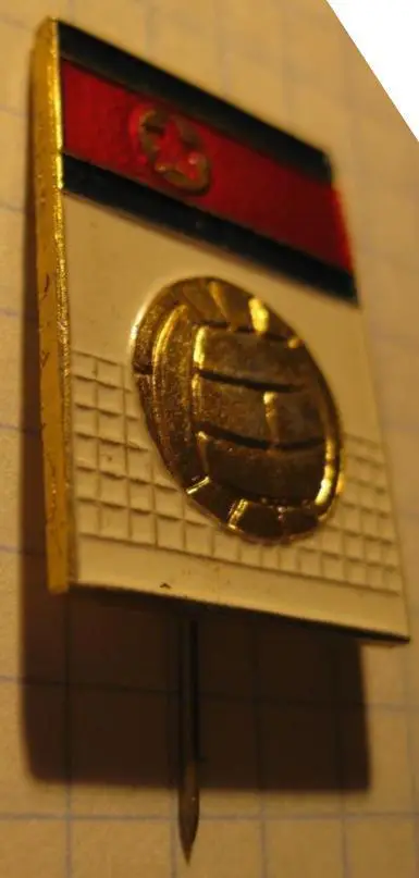 Федерация волейбола КНДР 3