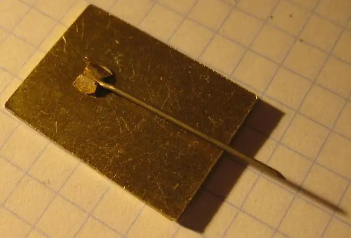 Федерация волейбола КНДР 4