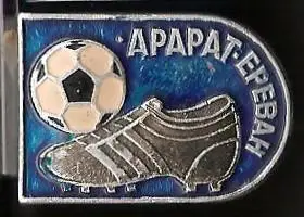 Советский футбол. Арарат Ереван (3)