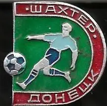 Советский футбол. Шахтер Донецк (68)