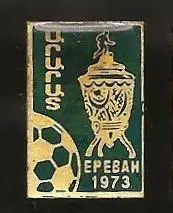 Советский футбол. Арарат Ереван Обладатель Кубка СССР 1973 (234)