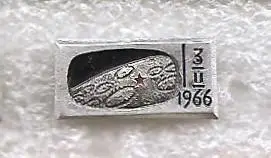 Космос (567). Луна 3.02.66.