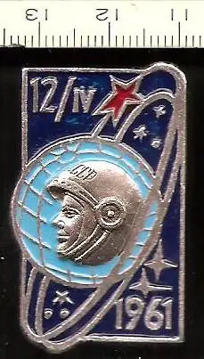 Космос (645). 12.4.1961 Ю.А. ГАГАРИН.