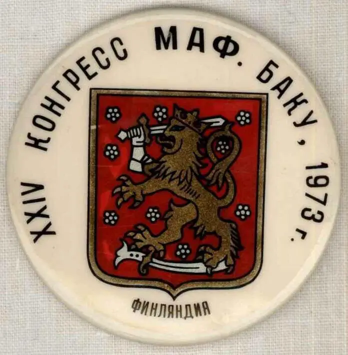 Космос. 24 конгресс МАФ (гербы). Финляндия. (931)