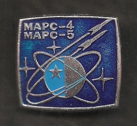 Космос (391). МАРС-4, МАРС-5.