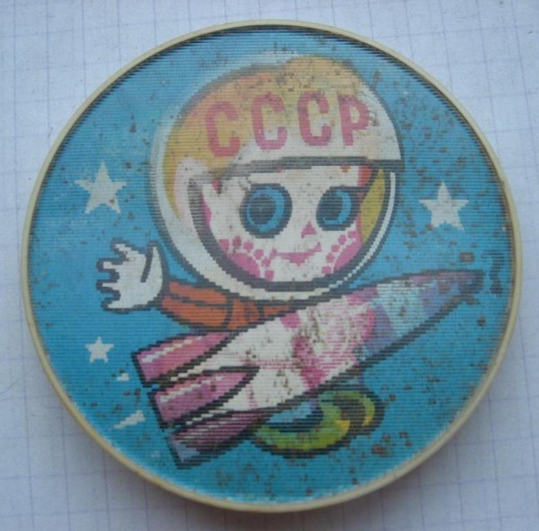 Космос (456). Детский. Кем быть? Космонавт, ракета. Космическая символика.