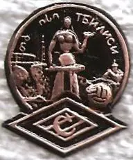 Спартак Тбилиси. Участник чемпионата СССР по футболу 1950,51 гг..