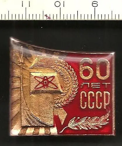 Космос (578). Символика. 60 лет СССР.