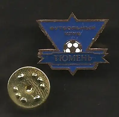 ФК Тюмень. Россия.