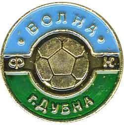 Полная серия! Футбольные клубы Московской области -1990. (14 шт.) 3