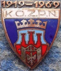 Krakowski OZPN 1919 - 1969. (50 лет Краковской футбольной федерации. Польша)