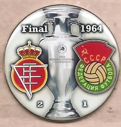 СССР - Испания. Финал ЧЕ 1964г.