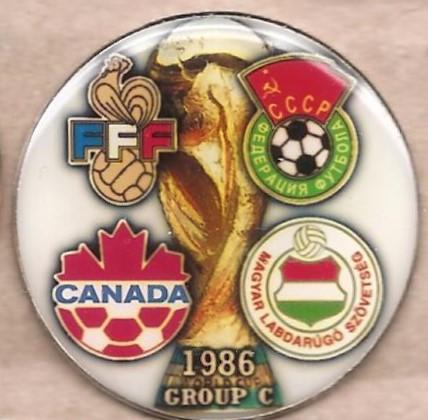 СССР - Группа С (Франция, Канада, Венгрия, СССР) ЧМ 1986г.