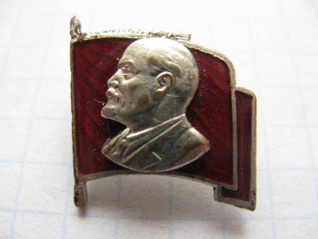 В.И. Ленин (61).