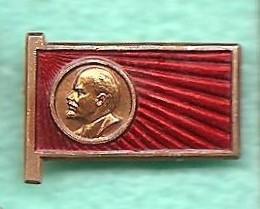 В.И. Ленин (63).