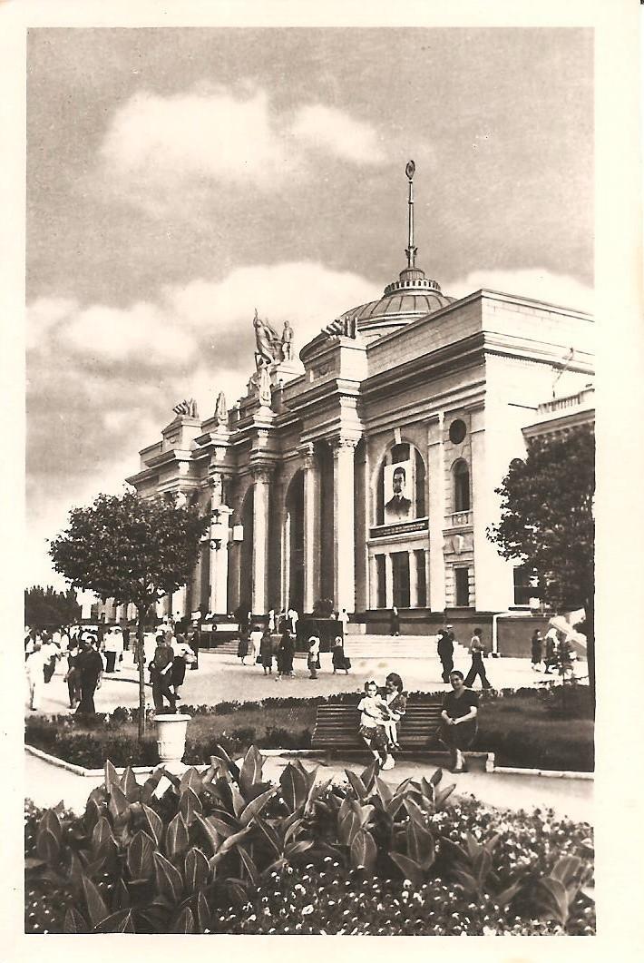 Одесса. Одеса. Вокзал. 1954 г.