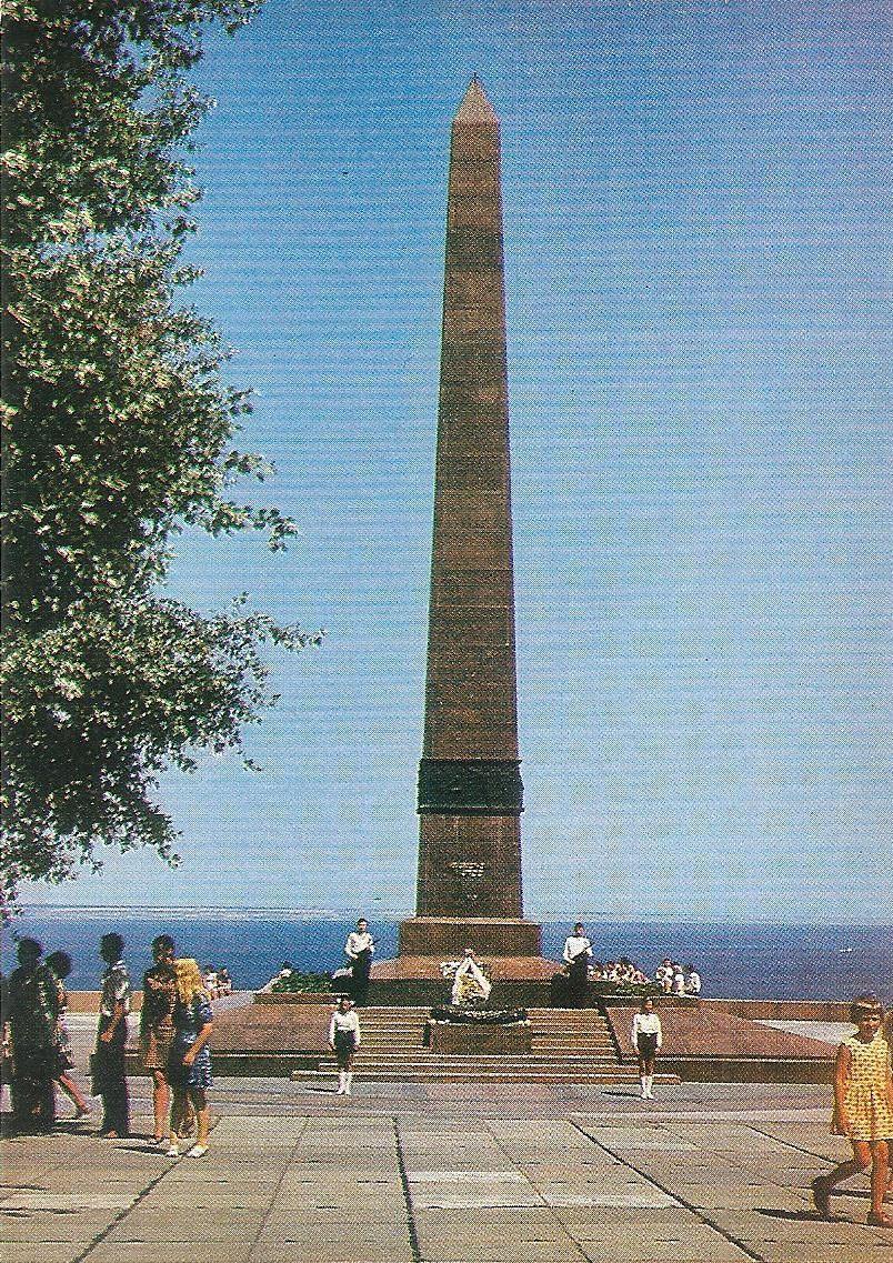 Одесса. Аллея Славы. Памятник Неизвестному матросу. 1976 г.