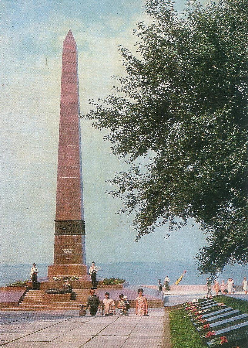 Одесса. Памятник Неизвестному матросу. 1971 г.