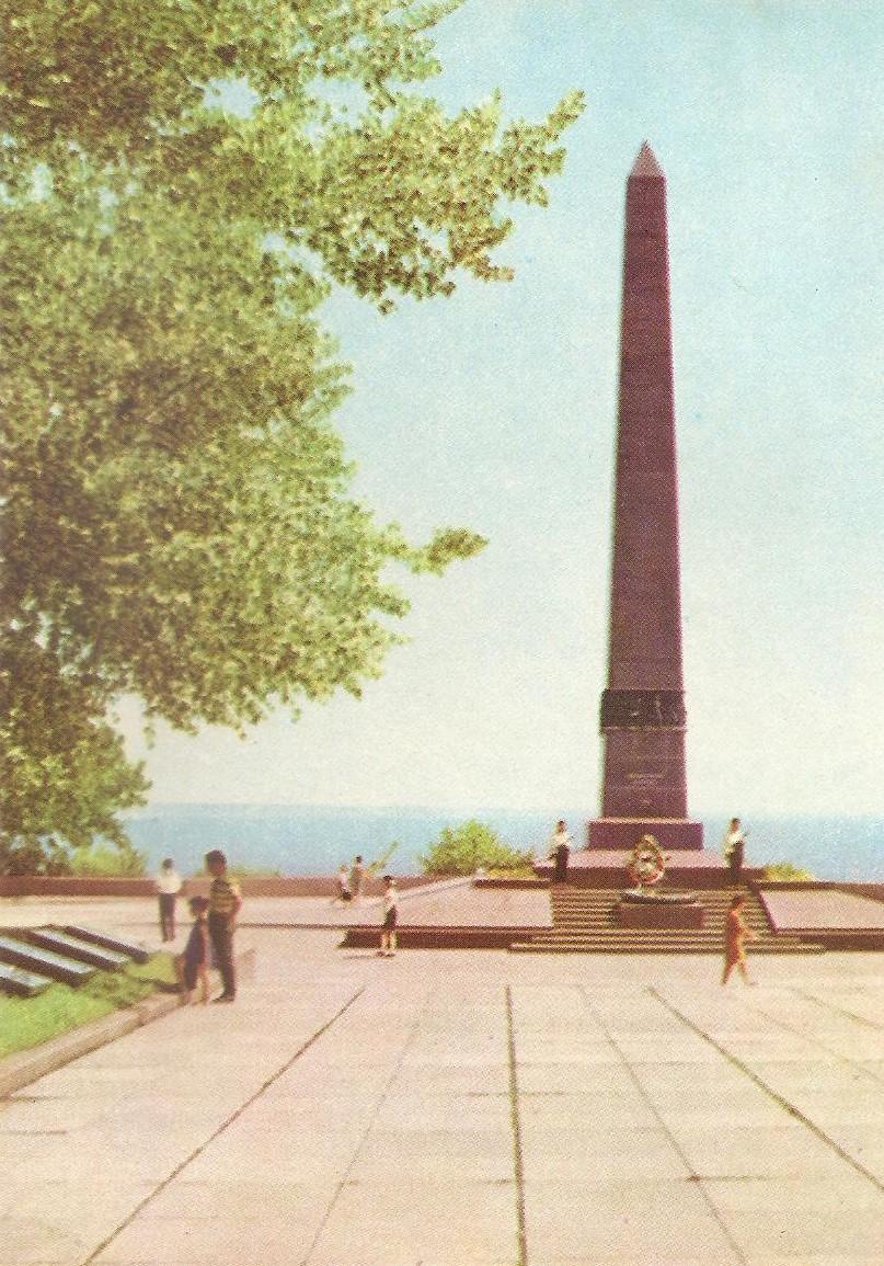 Одесса. Памятник Неизвестному матросу. 1970 г.