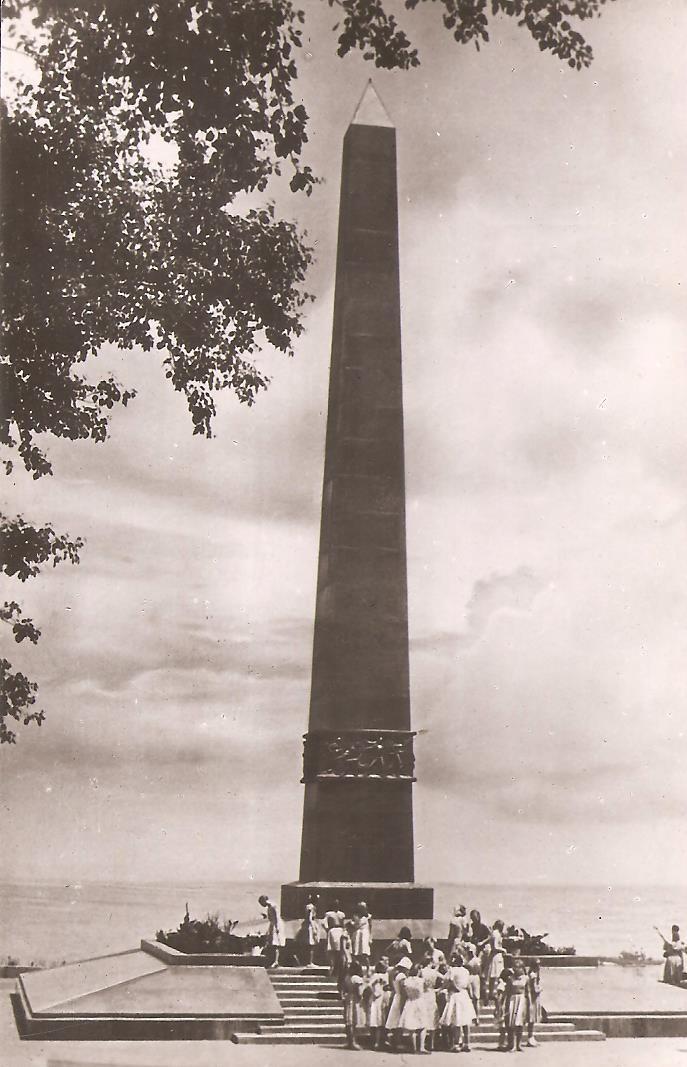 Одесса. Памятник Неизвестному матросу. 1961 г.