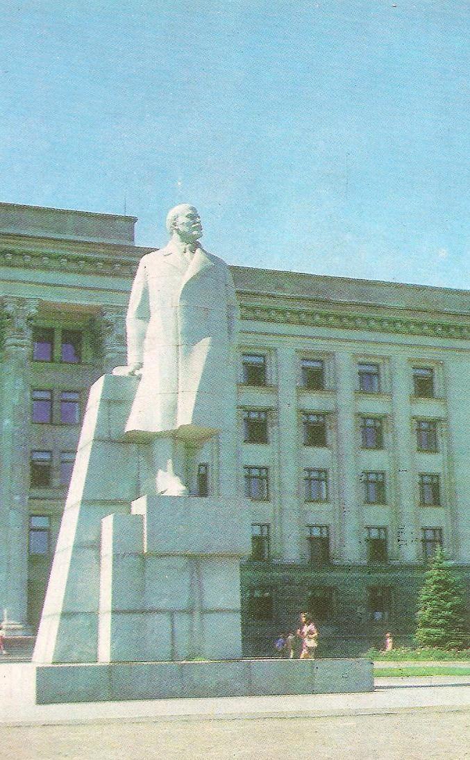 Одесса. Памятник В.И. Ленину.