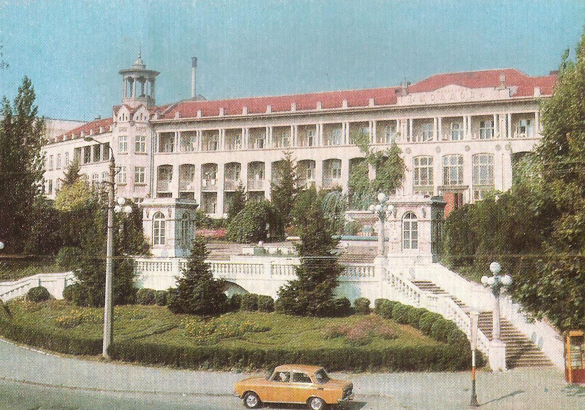Одесса. Санаторий Молдова. 1976 г.