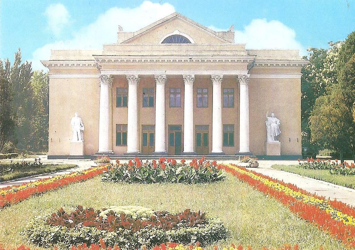 Одесса. Селикционный институт. Конференц-зал. 1987 г.