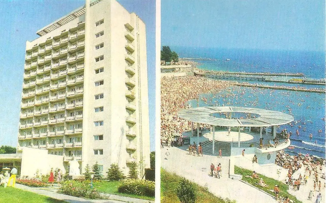 Одесса. Санаторий-профилакторий завода Стройгидравлика.