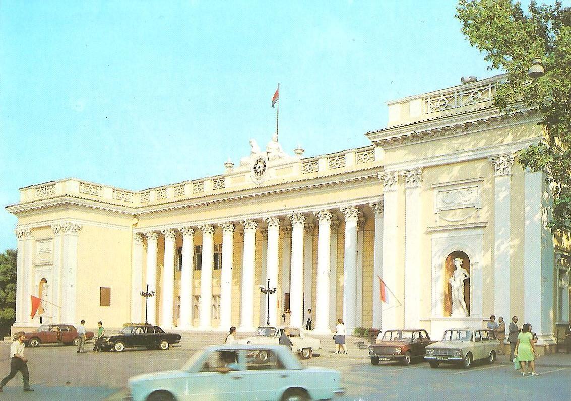 Одесса. ОДЕССА. ОДЕСА. 1981 г. (2 открытки из к-та.) 1